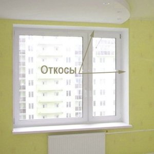 откосы для окон откосы